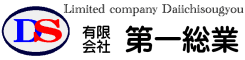 Limited company Daiichisougyou